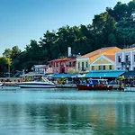 Alkyoni Luxury * Katákolo